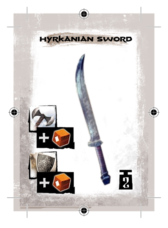 h_sword_EN.png